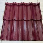 Genteng Metal Classic New Profile – Elegan & Tahan Lama